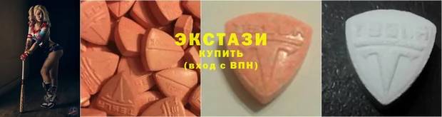 mdpv Вязьма