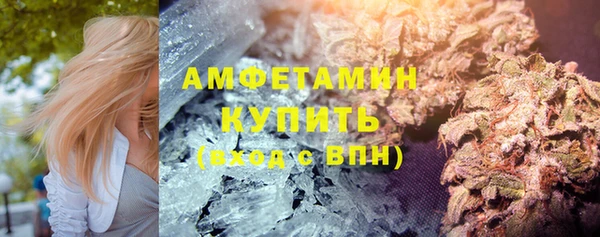 mdpv Вязьма