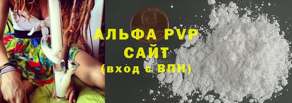 меф VHQ Вязники