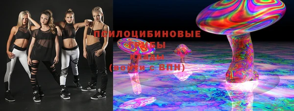 меф VHQ Вязники