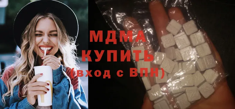 МДМА crystal  Демидов 